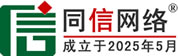 西双版纳道路救援补胎