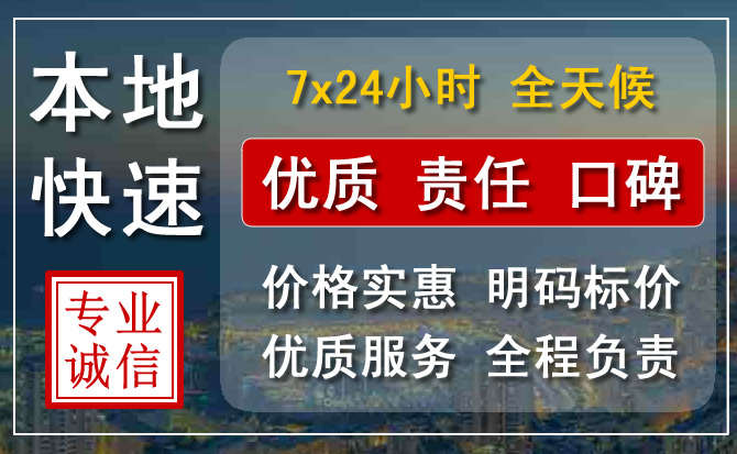 西双版纳附近流动补胎电话.jpg