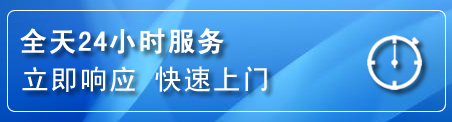 西双版纳上门补胎电话