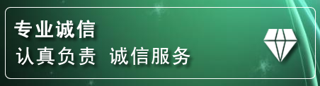 西双版纳道路救援电话